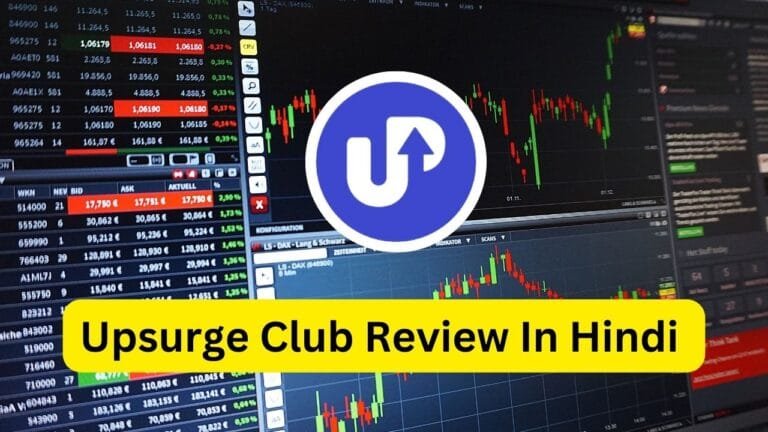 upsurge club review india