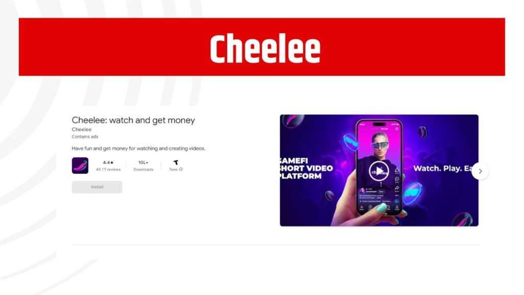 Cheelee App se video dekhakar paise kaise kamaye