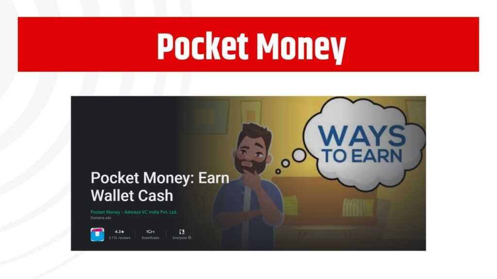 Pocket Money app se video dekhakar paise kaise kamaye